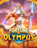 รีวิว joker2929 เข้า สู่ ระบบ facebook เกมสุดฮิตที่ไม่ควรพลาด